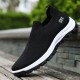 Men Breathable Fabric Non Slip Comfy Slip On Casual Walking Shoes
