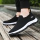 Men Breathable Fabric Non Slip Comfy Slip On Casual Walking Shoes